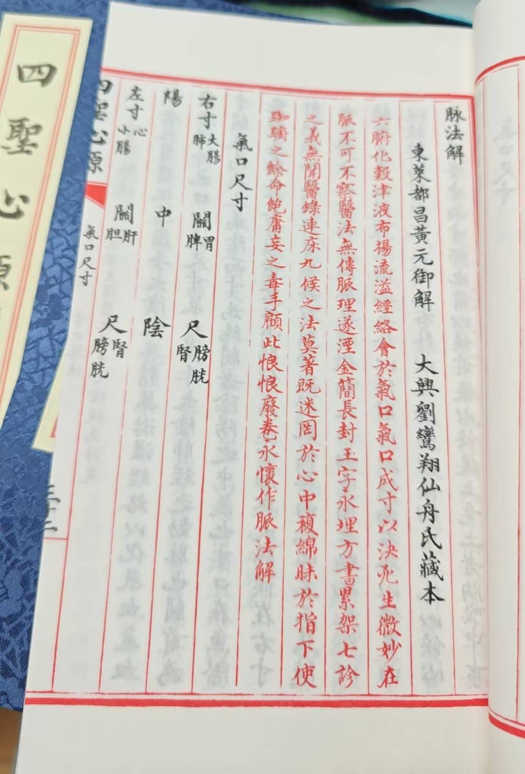 微信图片_2025-07-15_200628_353