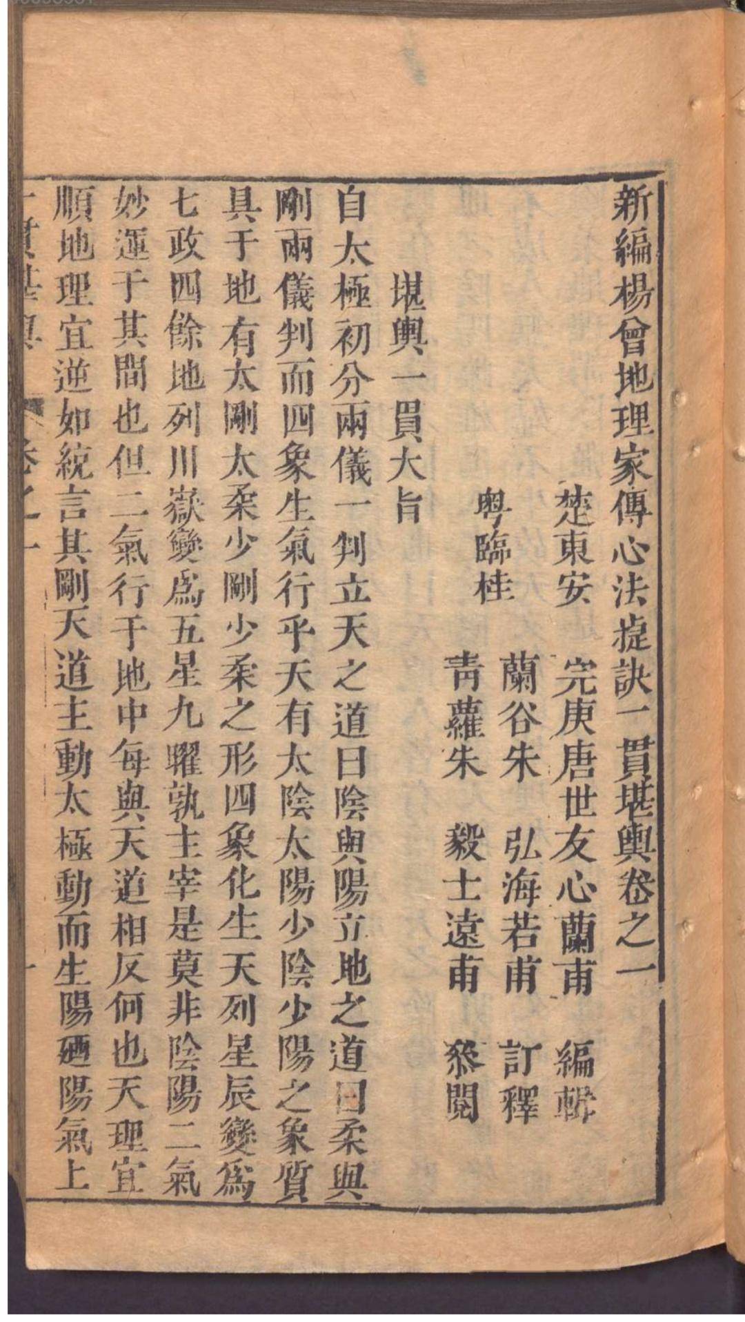 zhuanlan.zhihu.com_v2-2d0192a808075cb4697e5734d748434a_1440w