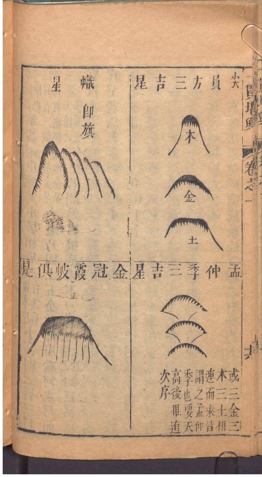 zhuanlan.zhihu.com_v2-c05bb06c1dd5c46f80803e4870d15f9b_r