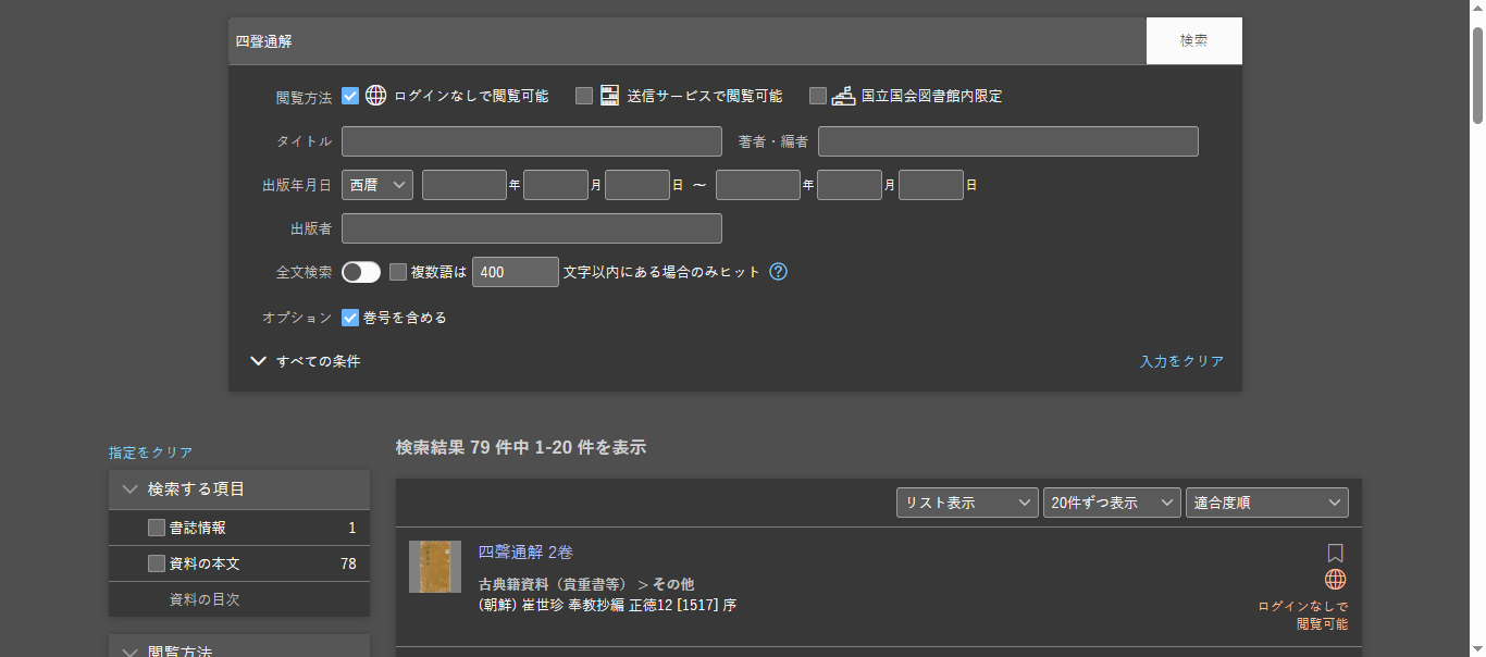 11 - 副本