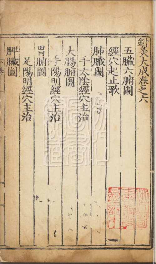QQ20250828-130855