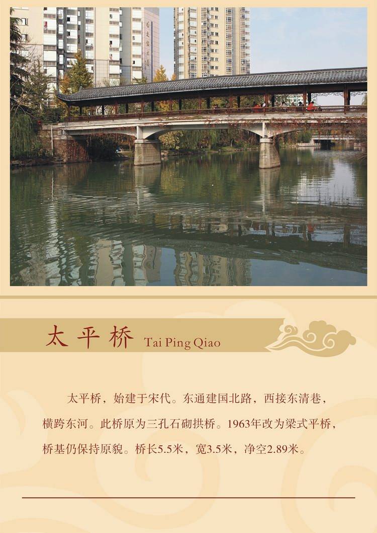 hzql081_03