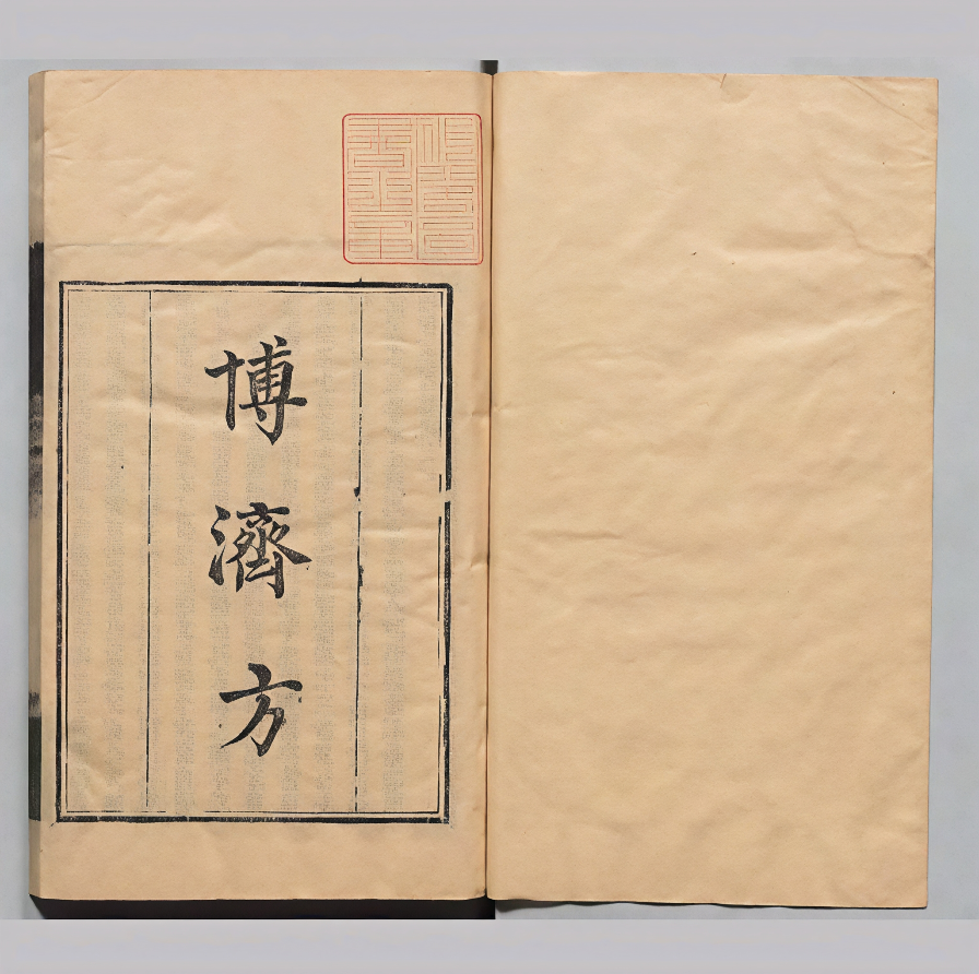 微信图片_20250830131832_159_790