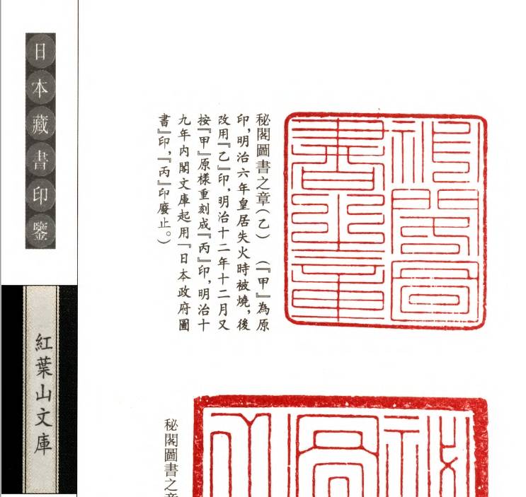 PixPin_2025-08-30_13-37-50