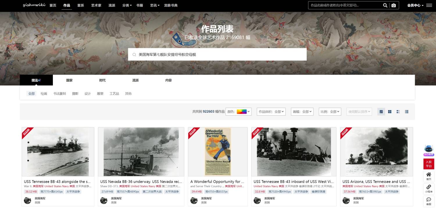 PixPin_2025-09-02_09-14-31