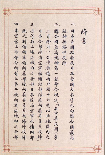 搜狗截图20250902181839