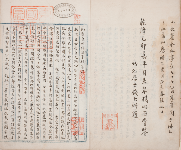 搜狗截图20250903055713