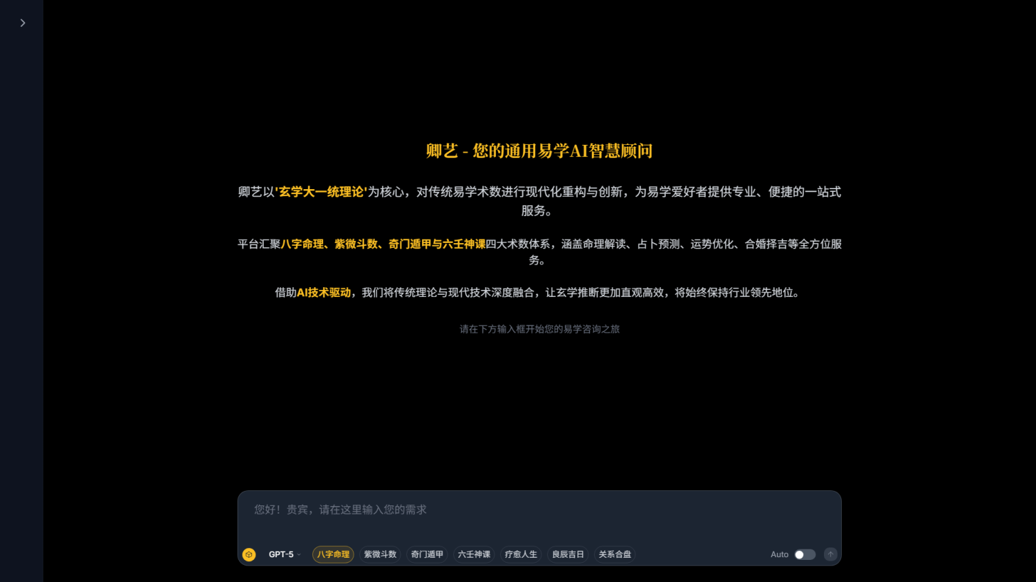 wechat_2025-09-02_172844_533