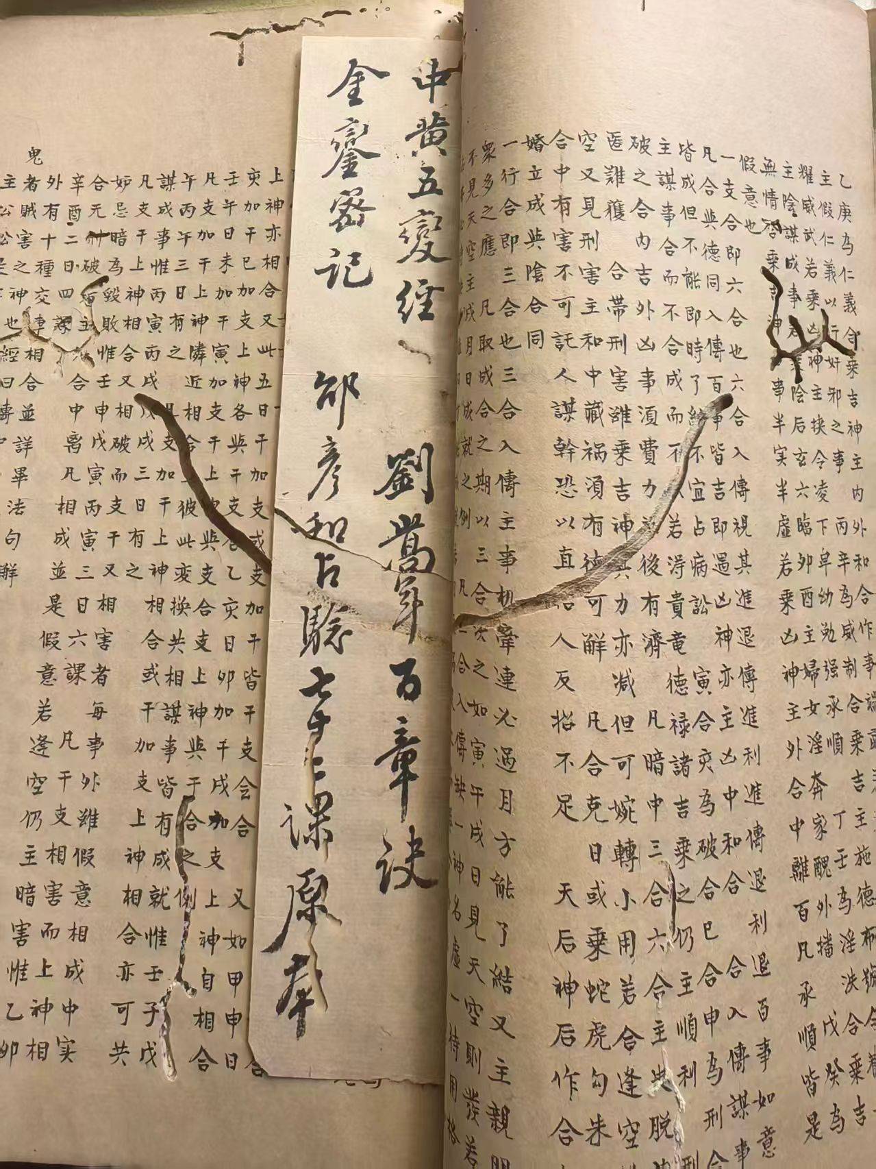 微信图片_20250906120503_4527_303