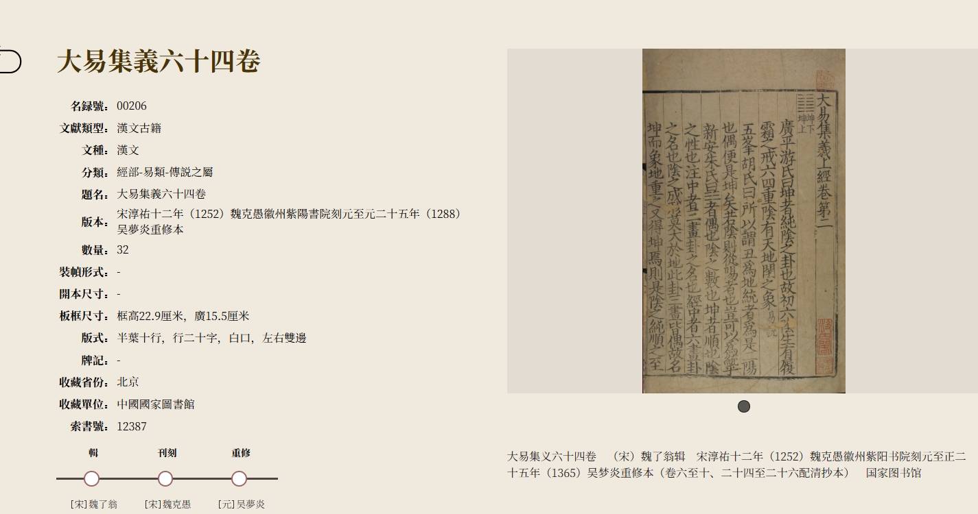 PixPin_2025-09-08_14-07-07