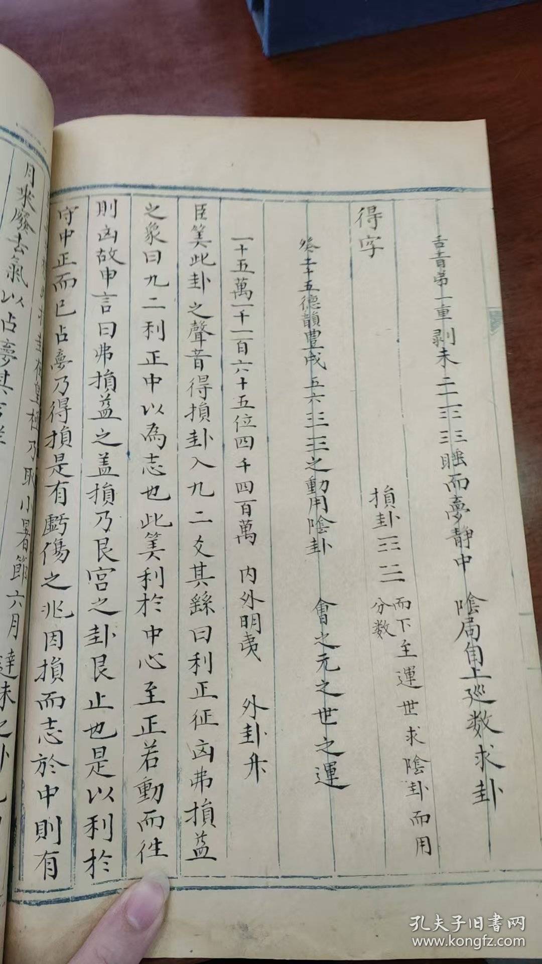 微信图片_20250908152912_894_800