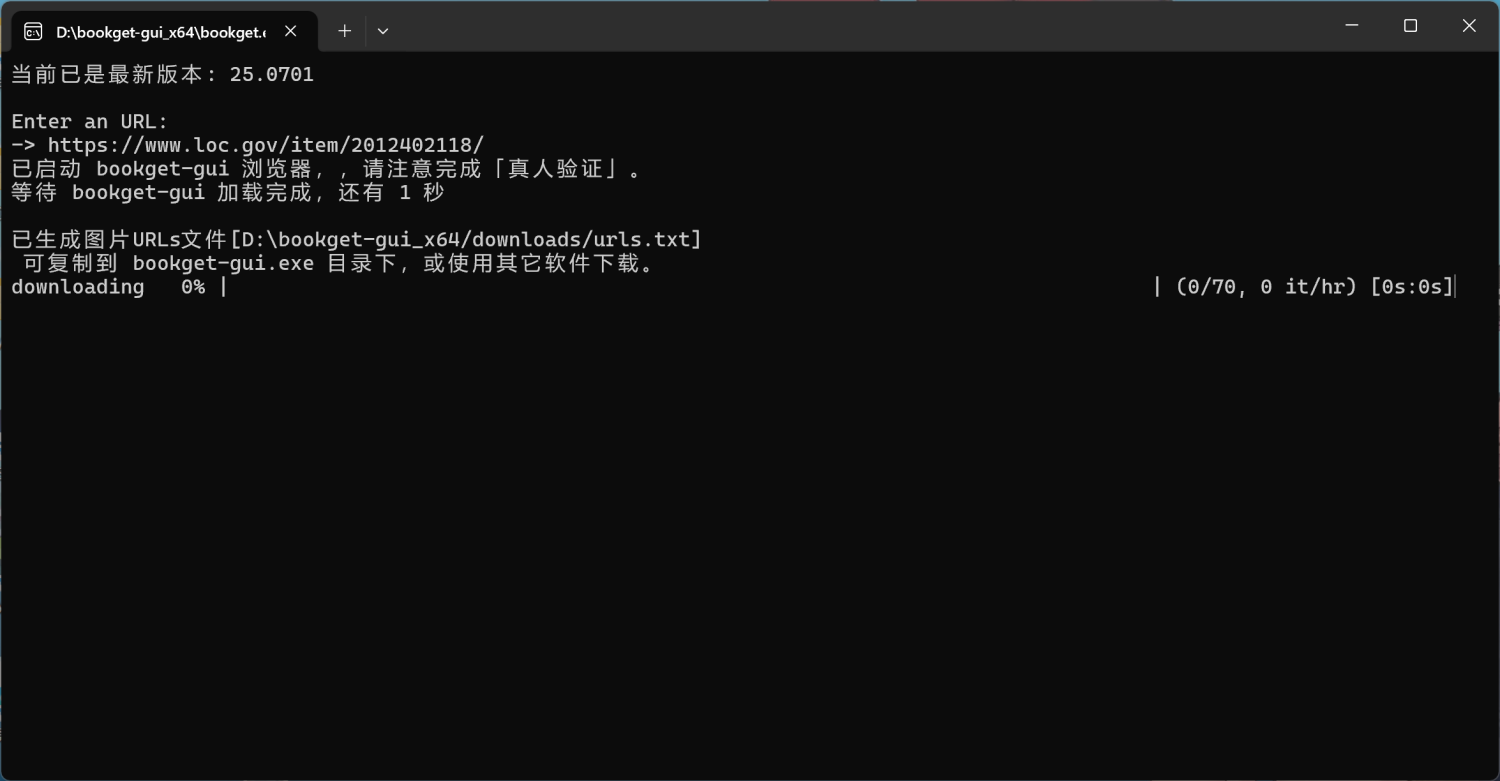 c365929ea3a986605fc5875c19b20b35
