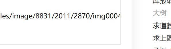 屏幕截图 2025-09-10 221421