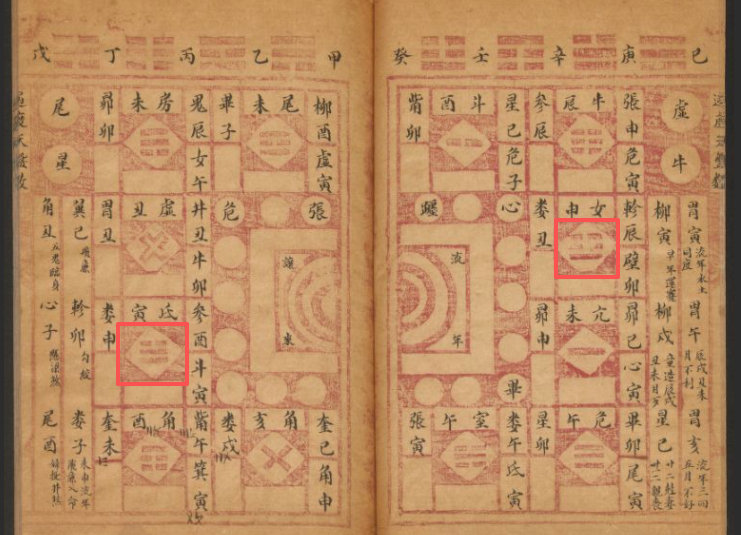 0d1abed4-009c-42fe-b45e-7c0f9e820851