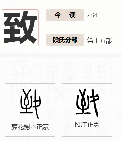 搜狗截图20250912141612