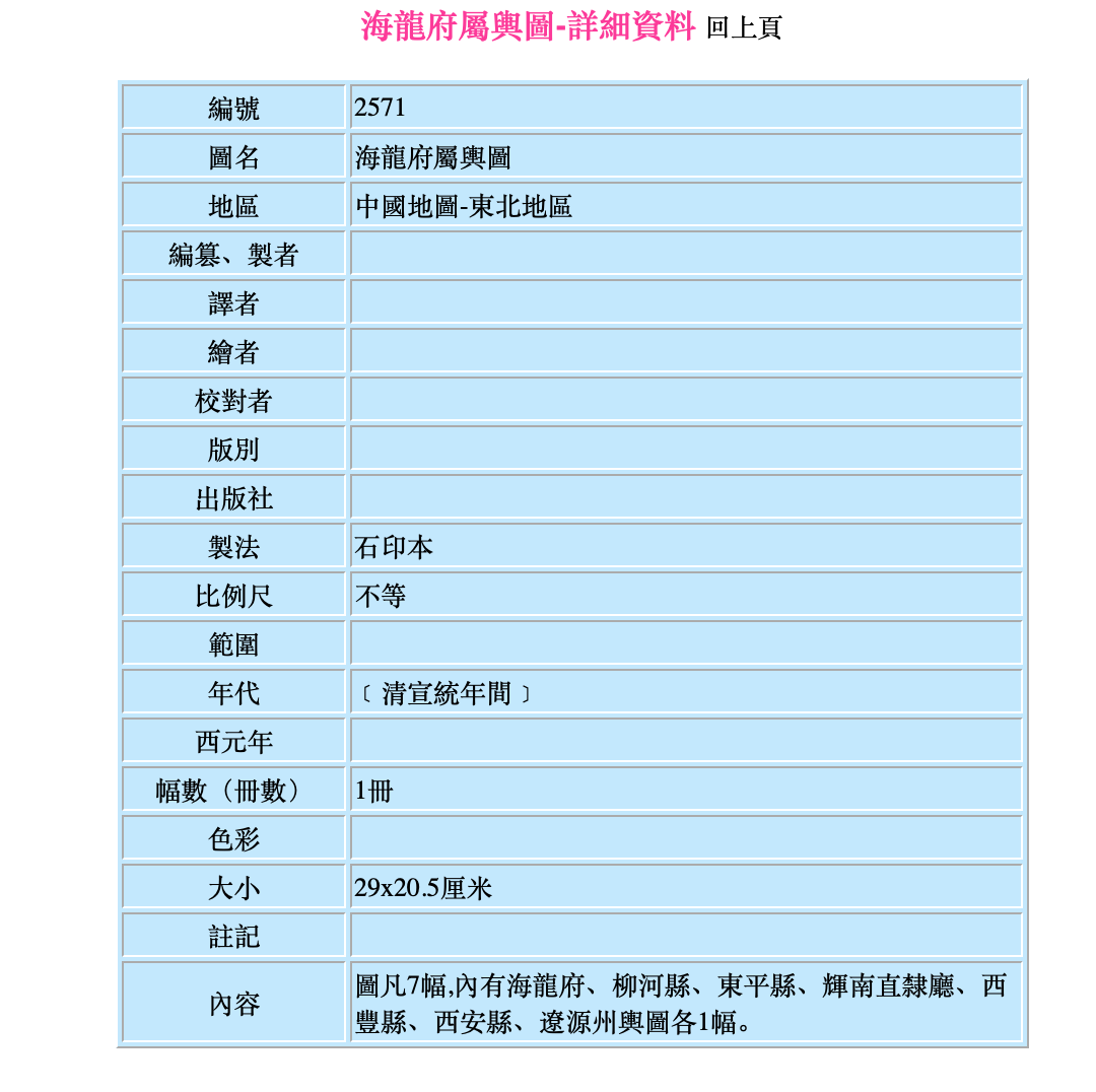 截屏2025-09-23 22.23.02