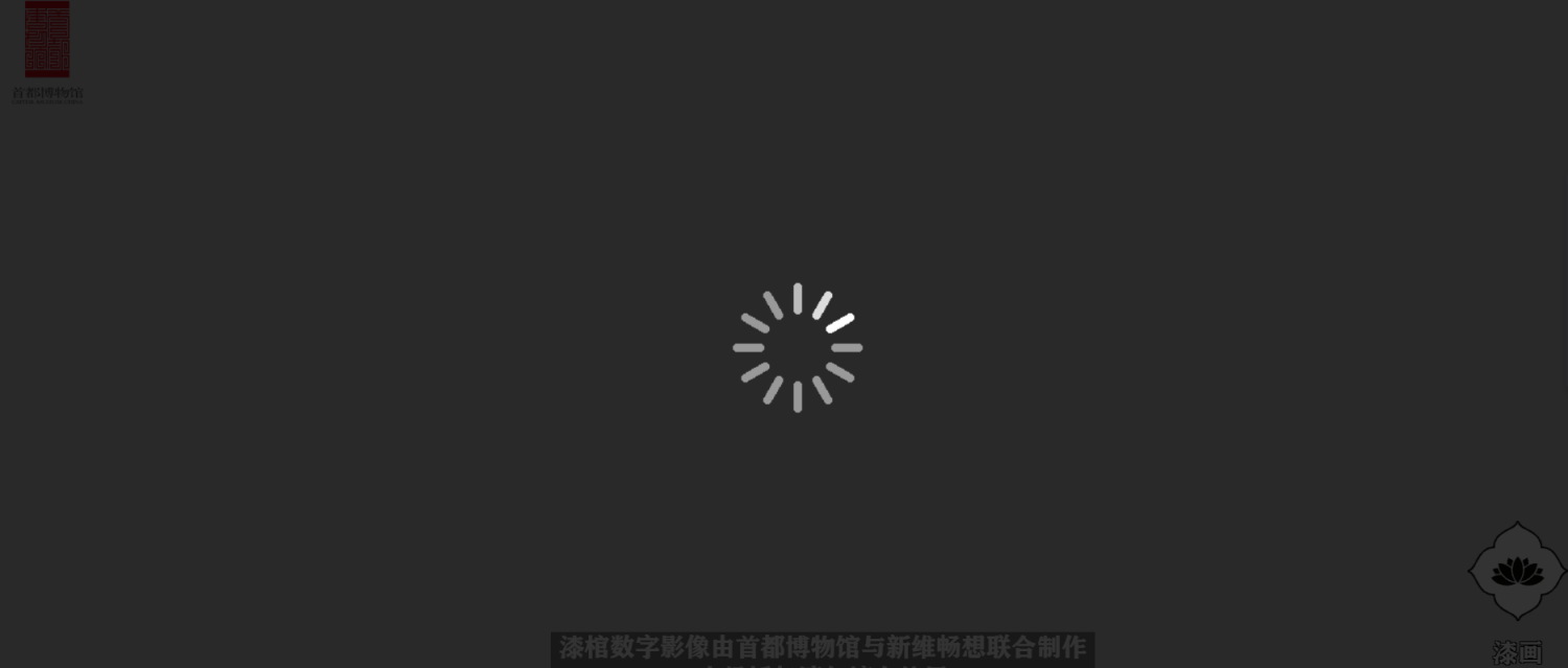 Screenshot 2025-09-23 221843