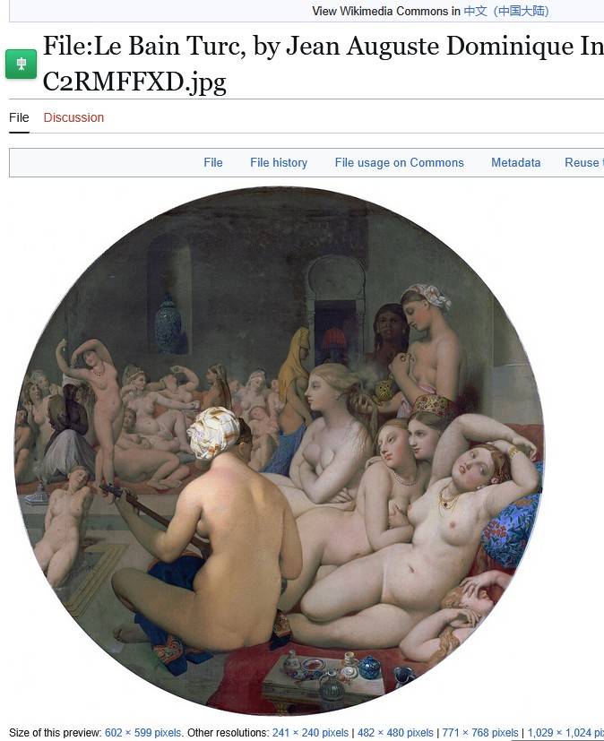 Snipaste_2025-09-24_19-36-42