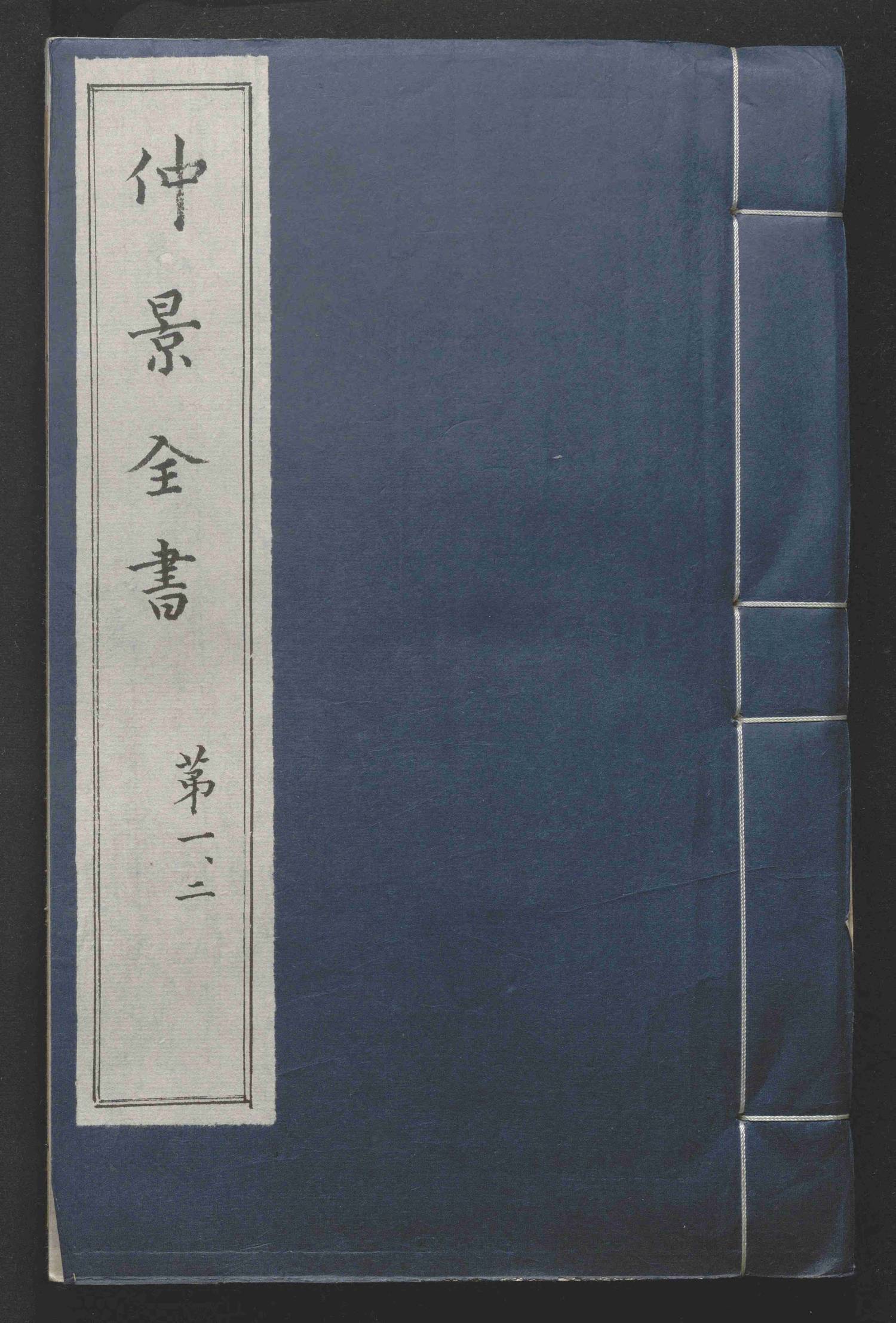 01-0001