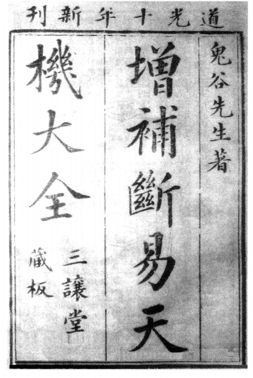 屏幕截图 2025-09-26 231544
