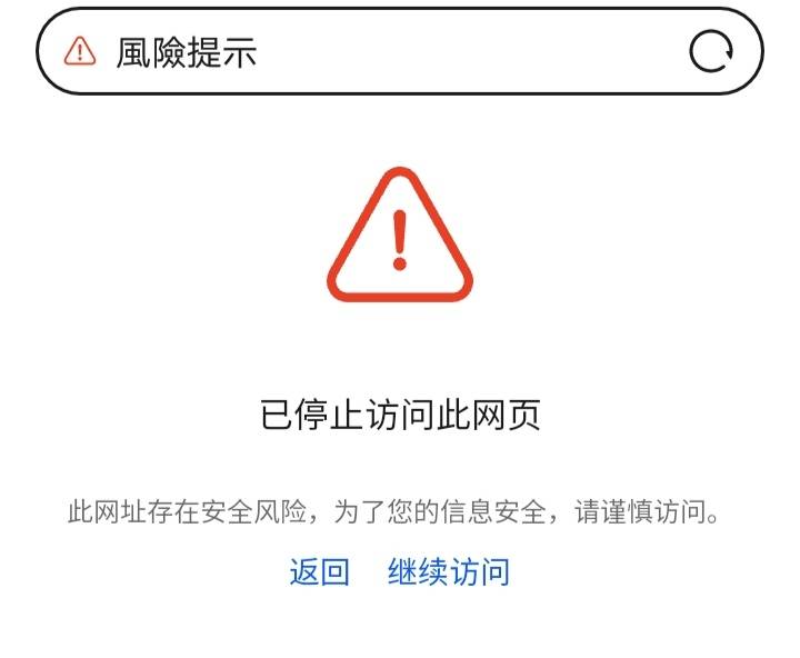 Screenshot_20250929_094629