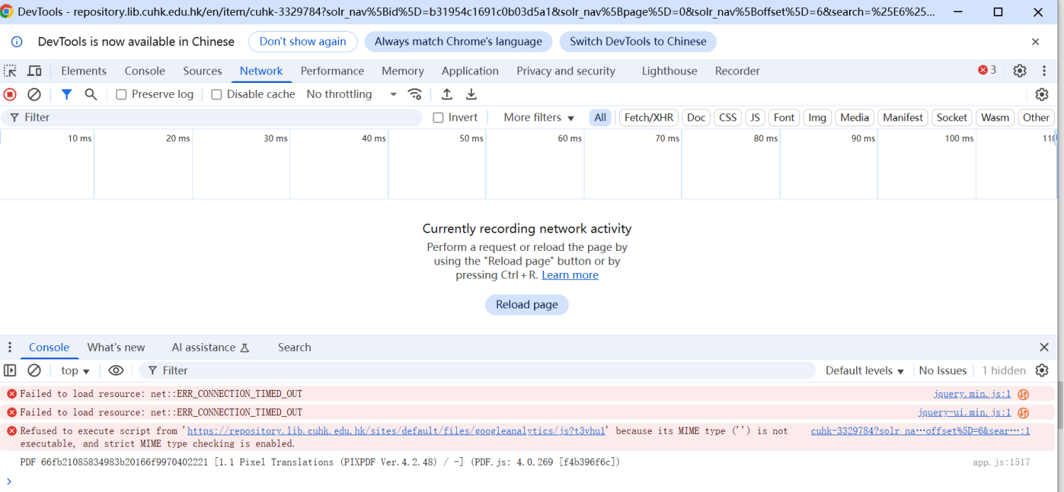 微信图片_20251013141804_145_345