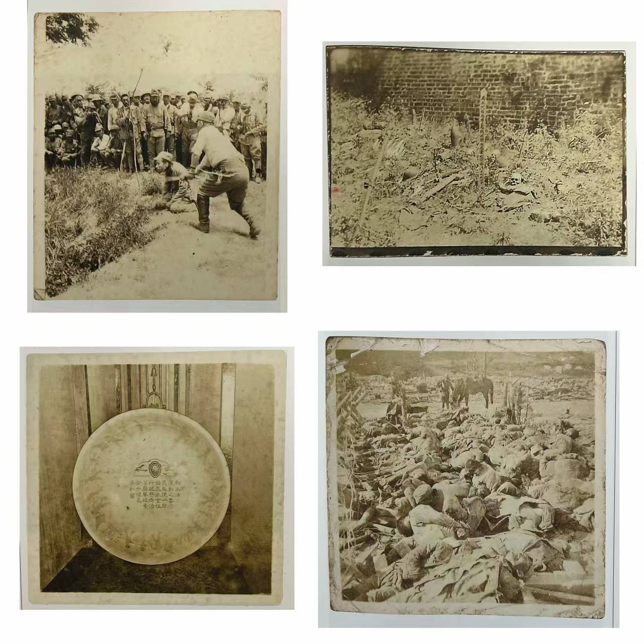 微信图片_20250809194923