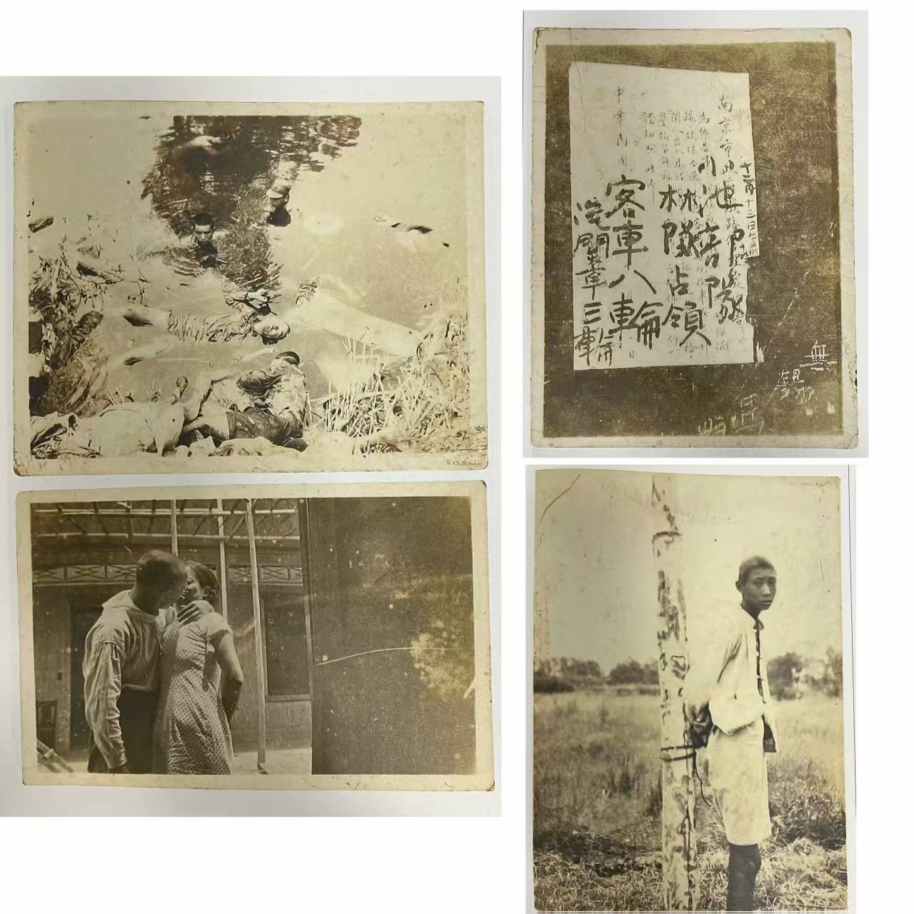 微信图片_20250809194918