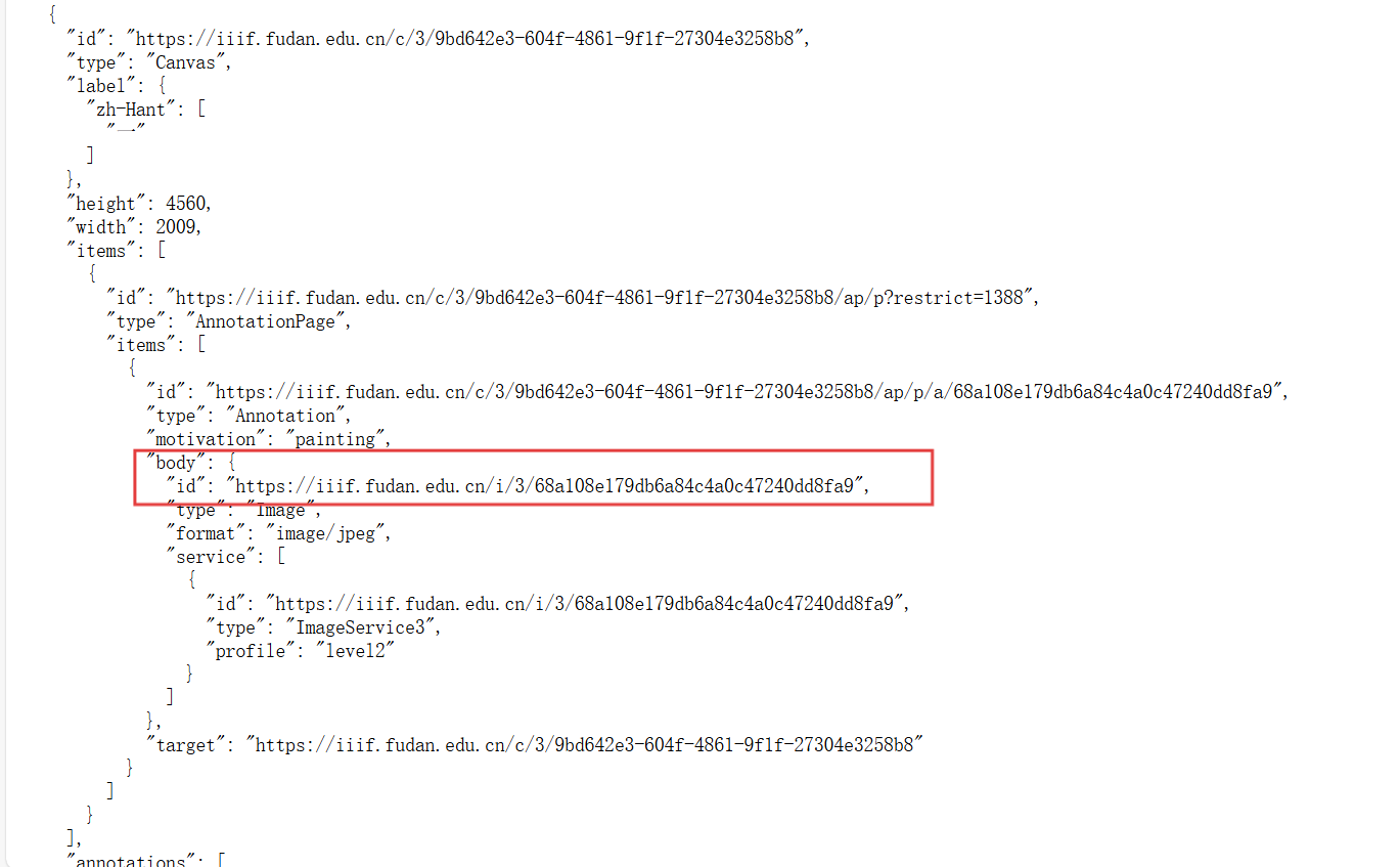 屏幕截图 2025-10-15 151815(1)