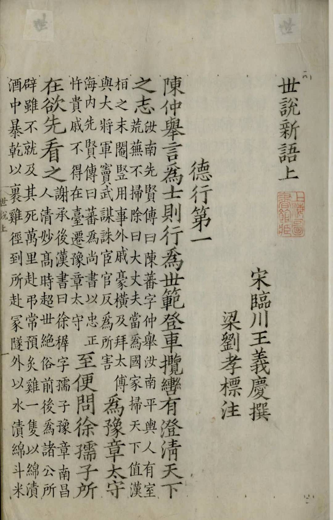 Screenshot_2025-10-16-11-43-24-71_769977972775e0c6b41aa3dfaf766445