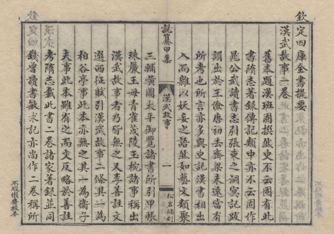 屏幕截图 2025-10-16 154433