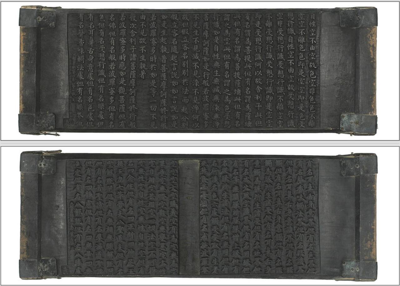 K0001_004_pdf_0005_0006