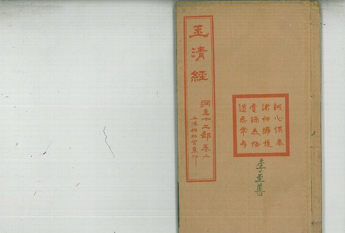 微信图片_20251021163614_59_2