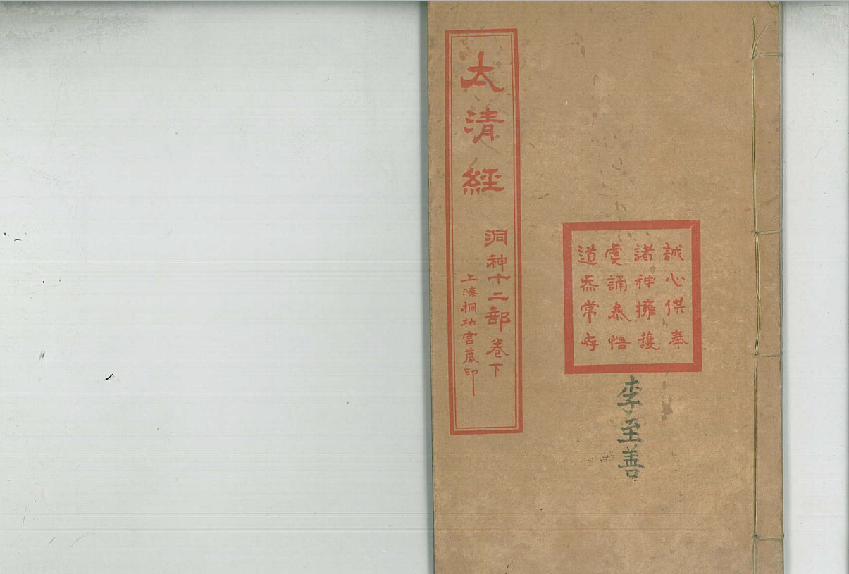 ceb5005b-3ed3-4af4-9152-f39e02b87da3