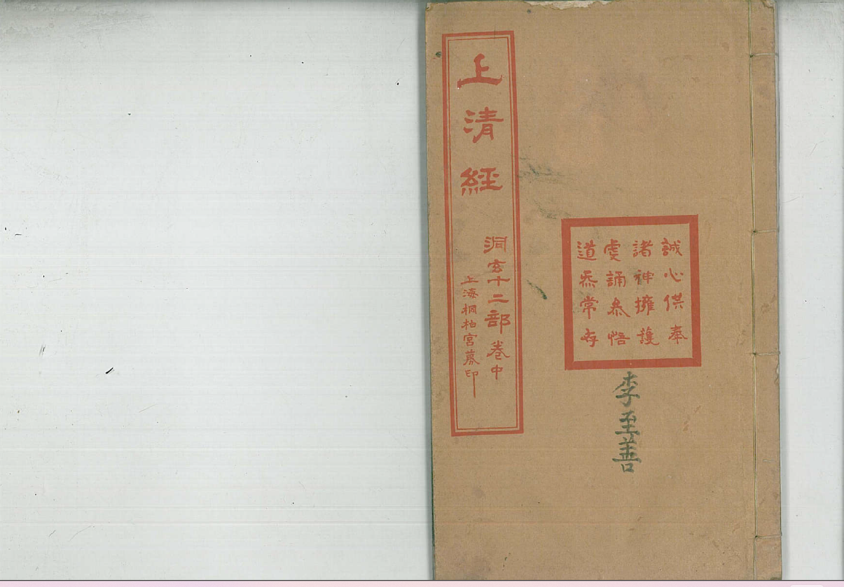 02b5c276-34b3-49d2-a391-c630782392c9