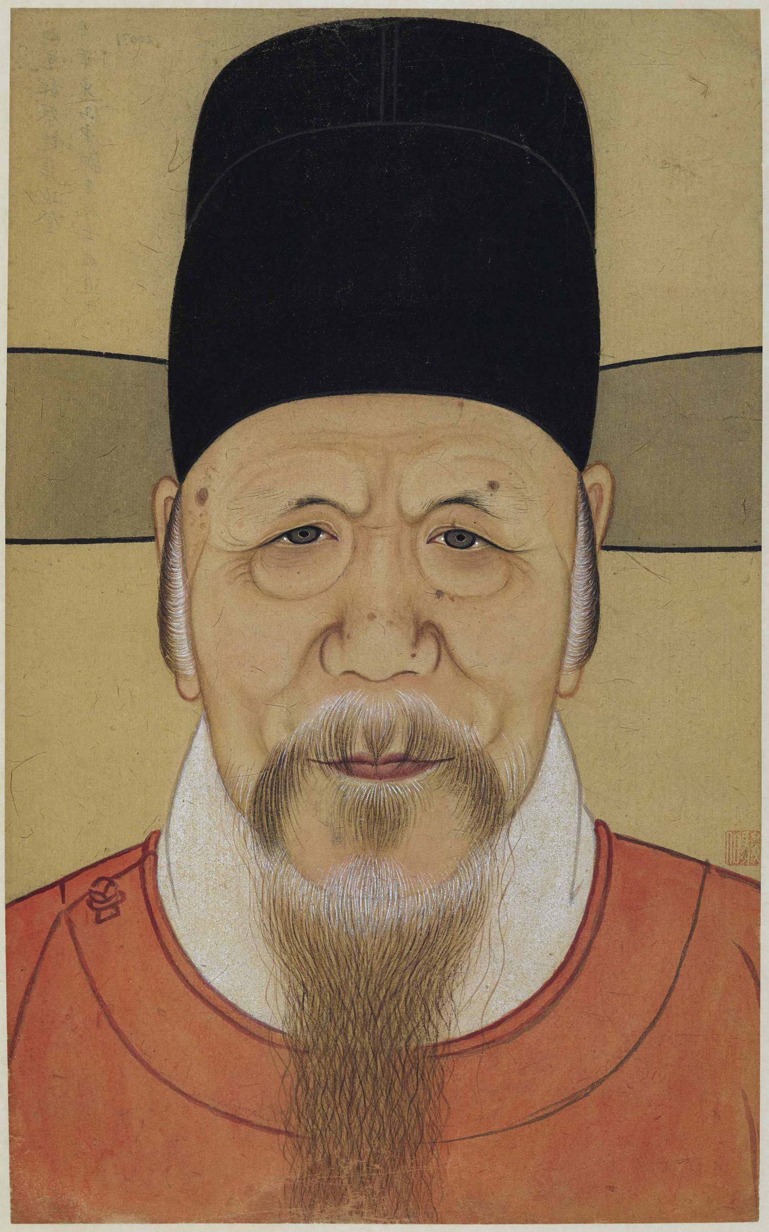 上海博物馆藏明人像册 (1) 张延登像页