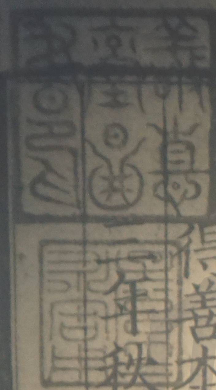 20721761396279_.pic