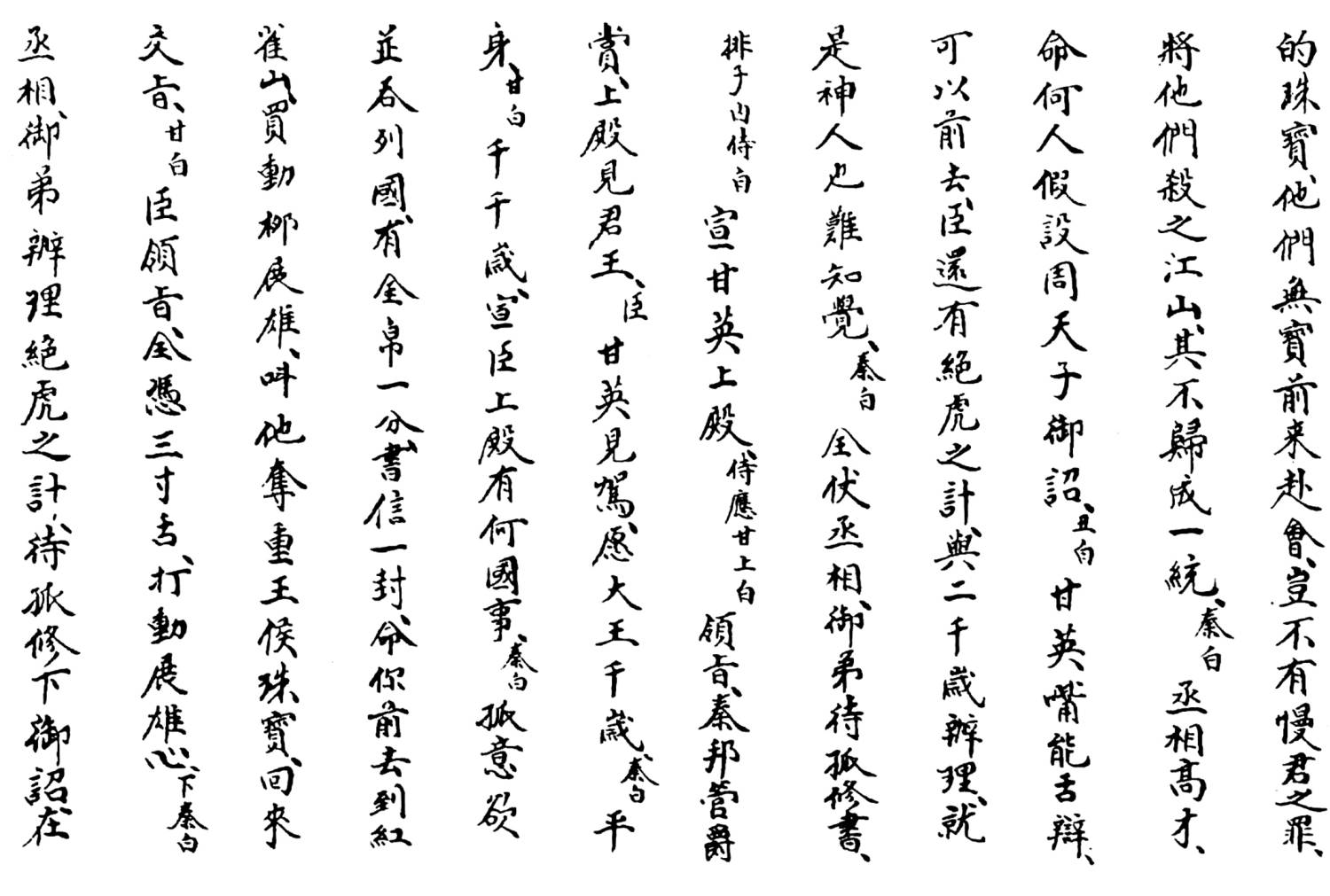 image007