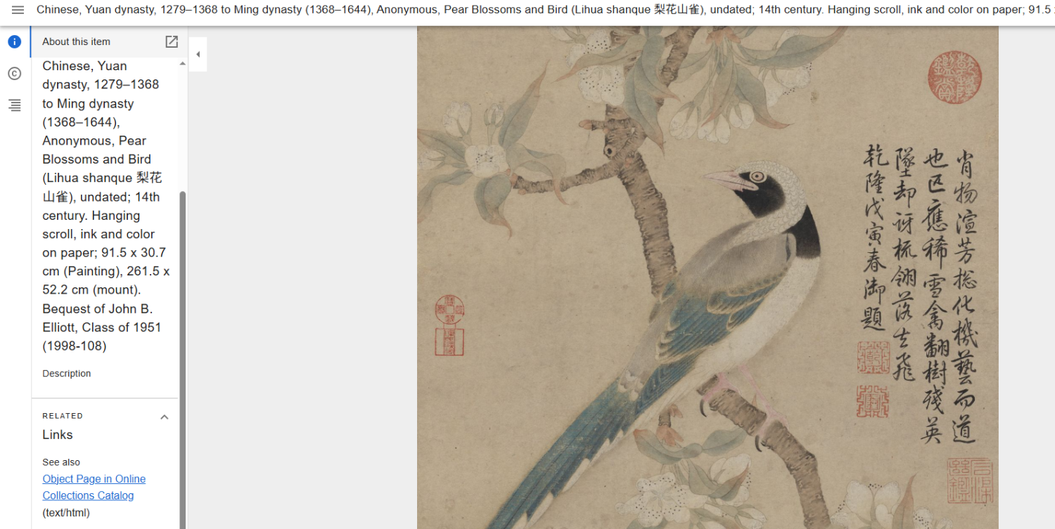 ScreenShot_2025-10-29_163625_103