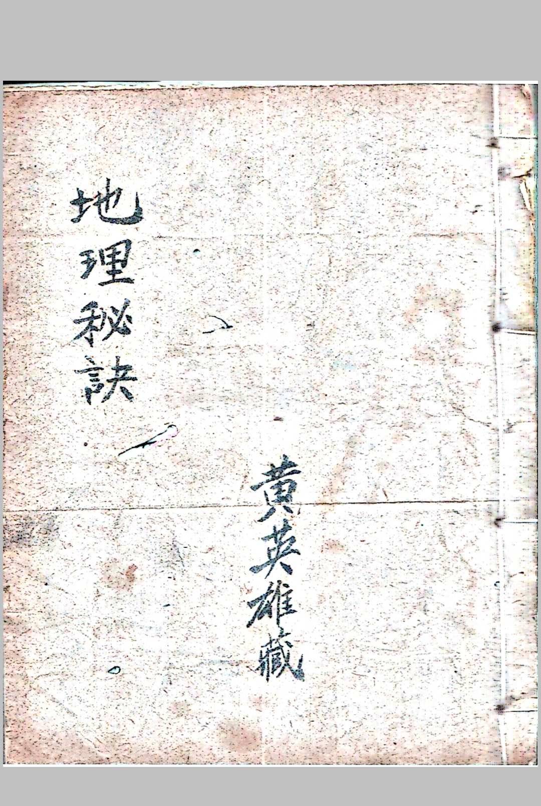 0_Screenshot_20230408_195914