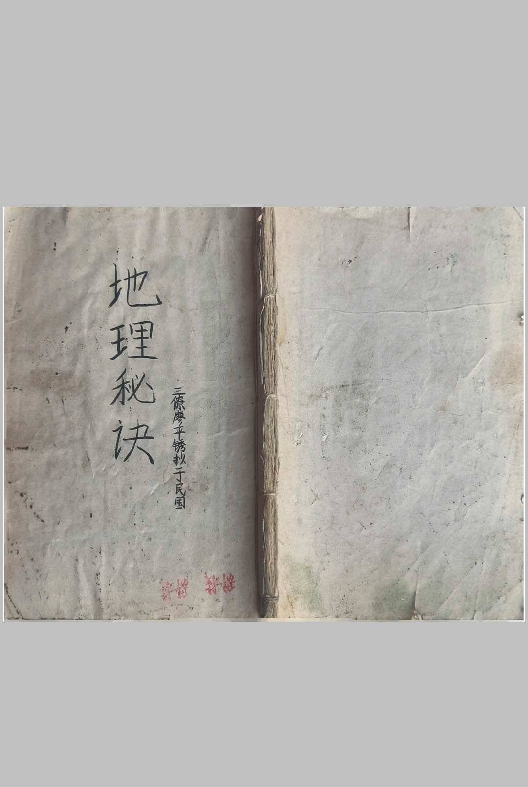 0_Screenshot_20251017_161410