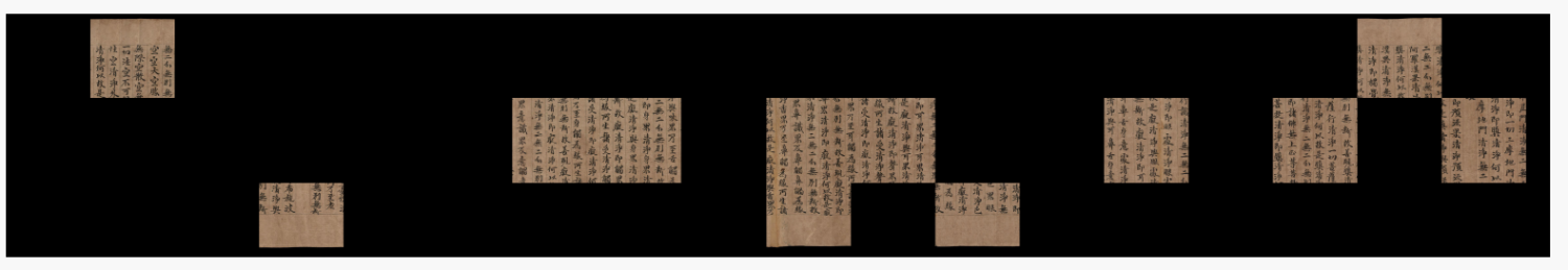 截图_选择区域_20251103082147