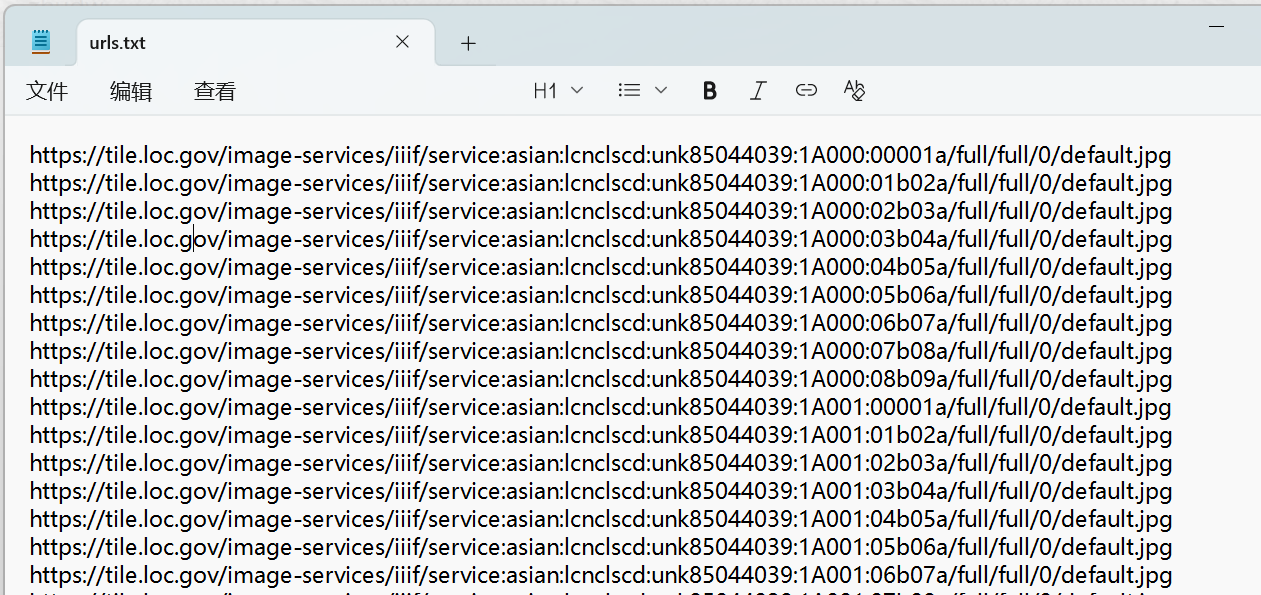 屏幕截图 2025-11-08 110741