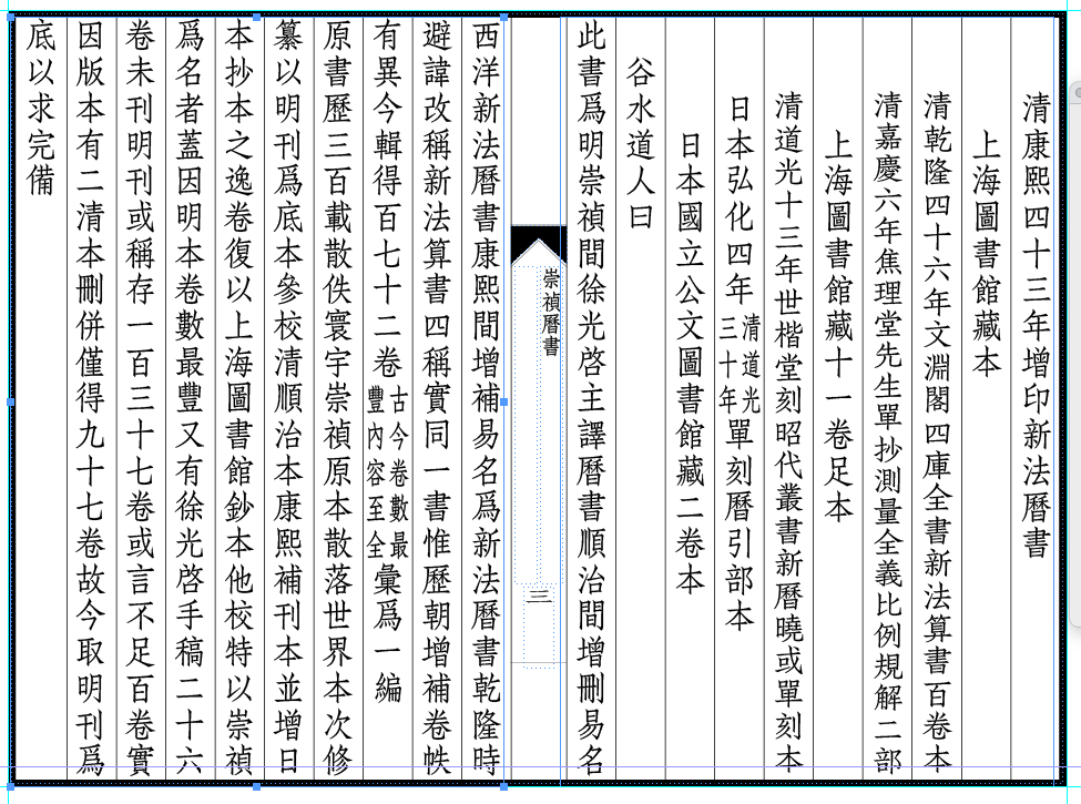 Screenshot 2025-11-11 at 02.36.06