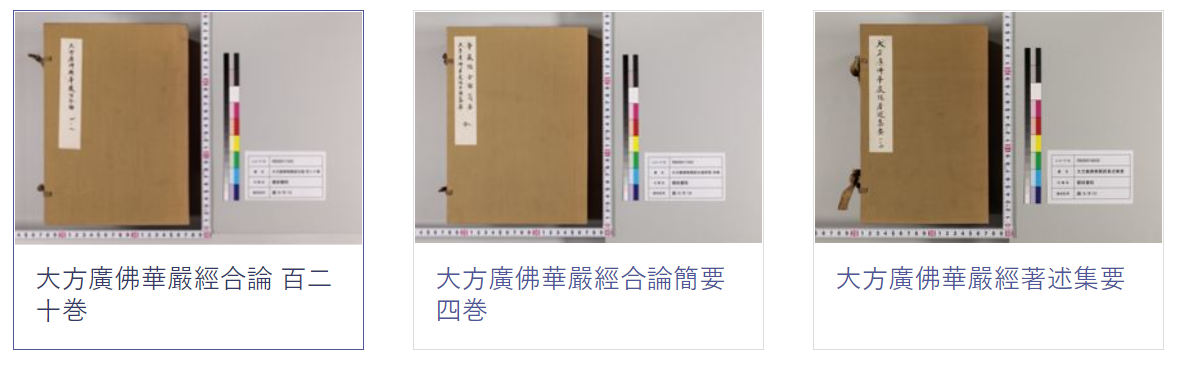 微信图片_2025-11-12_155929_645