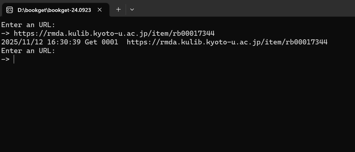 微信图片_2025-11-12_163058_705
