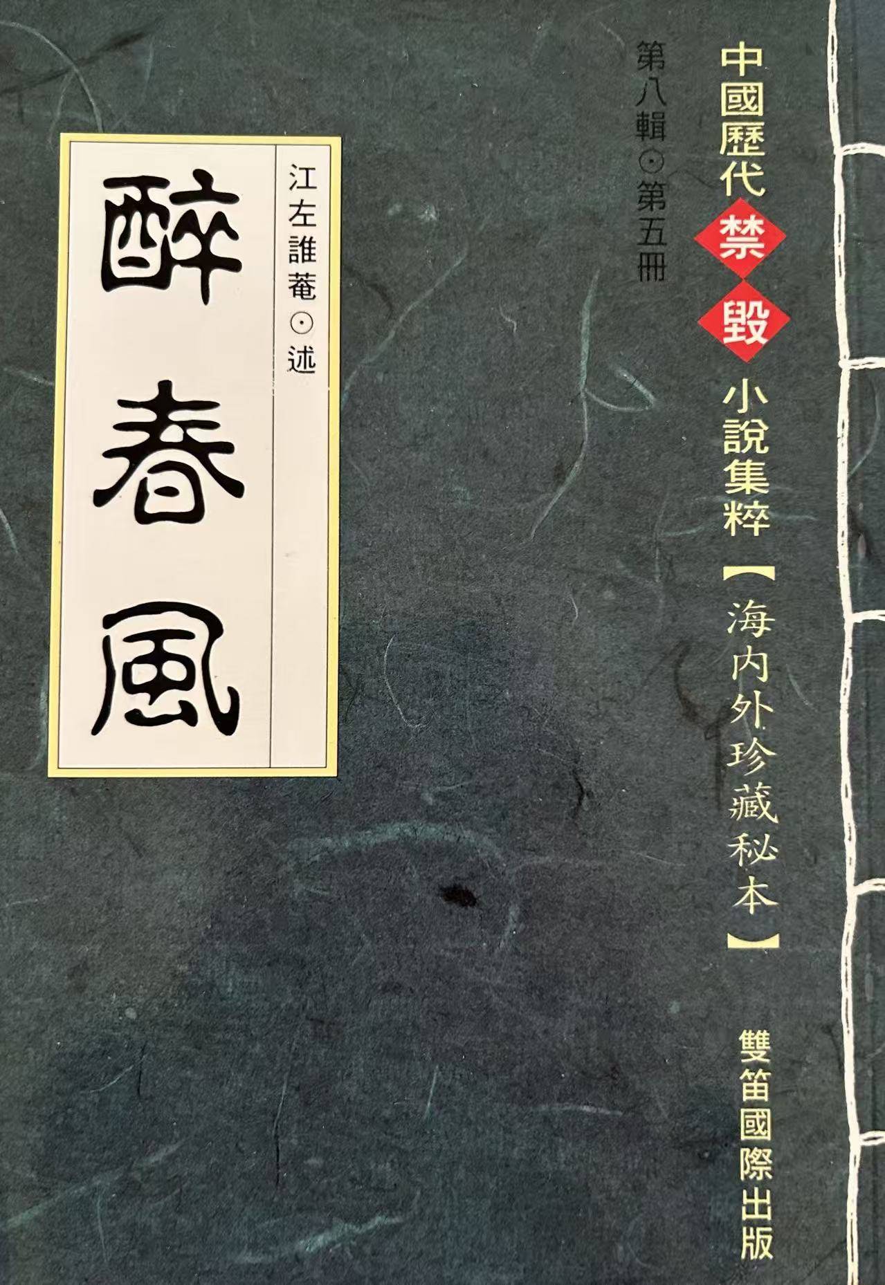 微信图片_20251117164726_116_18