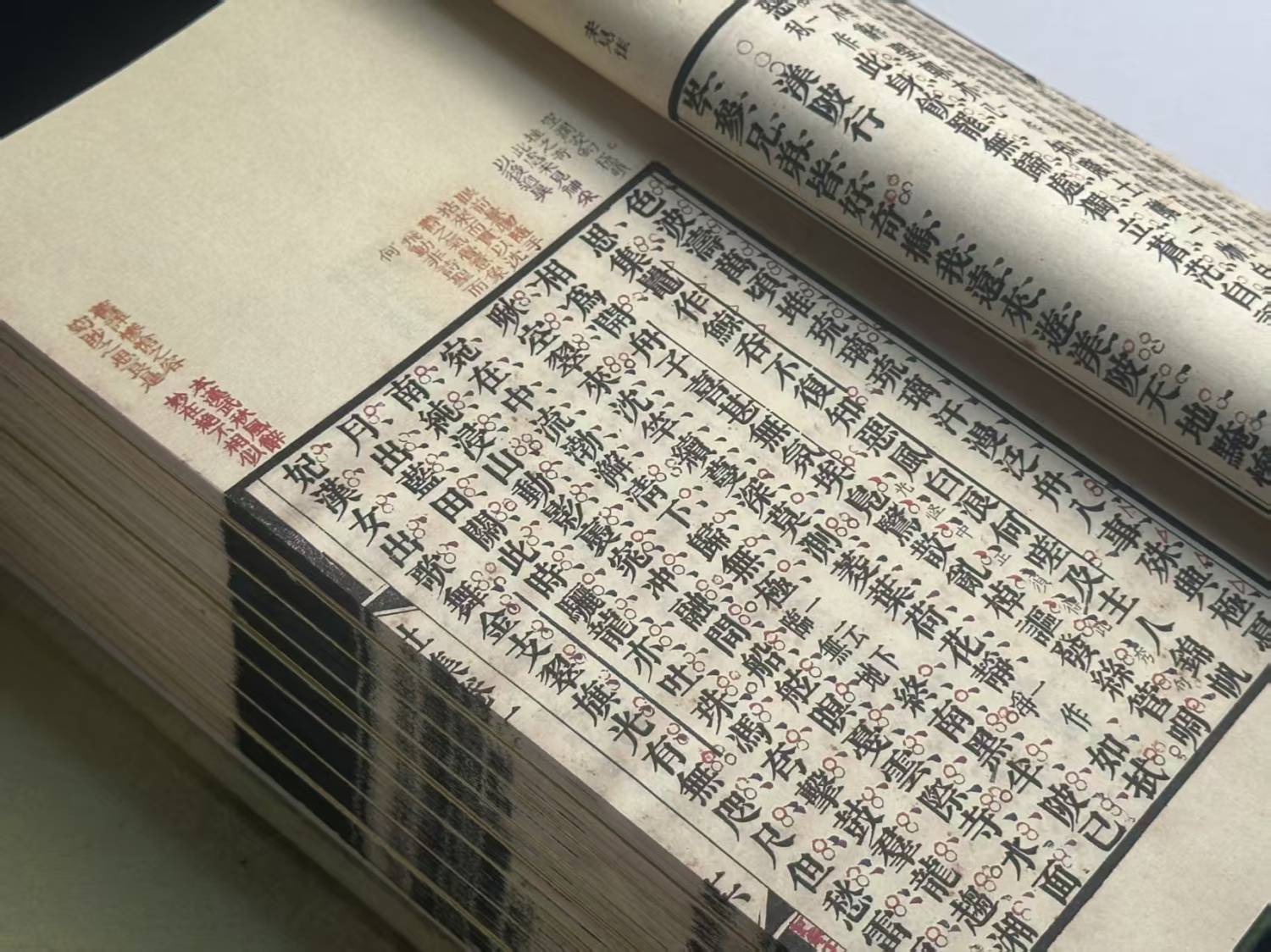 微信图片_20251121084255_417_16