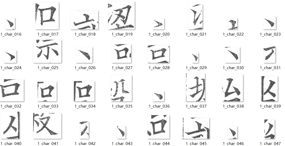 屏幕截图 2025-11-22 233344