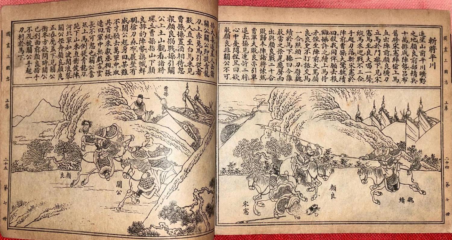 5943a558ly4gpk783526uj21kd0u0kjl